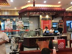 门面-蔡林记(丹尼斯6天地店)