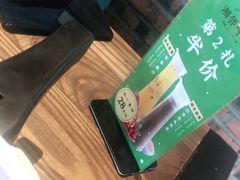 -湘邻呷铺·田园家宴(汉基广场店)