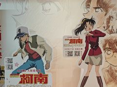 -SFC上影影城(港汇永华IMAX激光店)