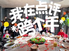 -万蔚·烤鸭