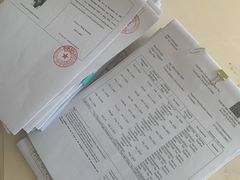 -北京环球博文翻译公司