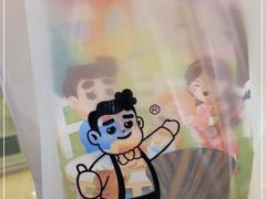 -爸爸糖吐司面包(重庆解放碑英利大融城店)