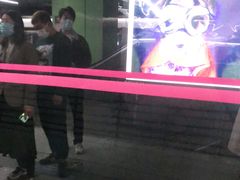 -蒲黄榆(地铁站)