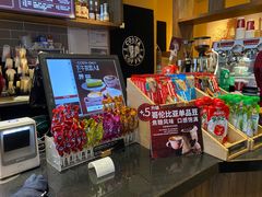 -COSTA COFFEE(上海五玠坊店)