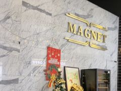-Magnet磁食(愚园路店)