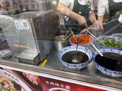 -蔡林记(广埠屯店)