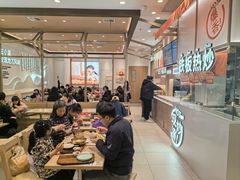 -小满手工粉(上海月星环球港店)