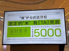 -阳光天地