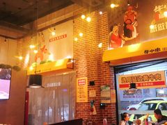 -牛小嫩串串火锅(老国贸总店)