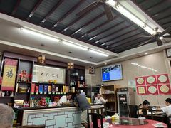 大堂-协和菜馆(凤凰街店)