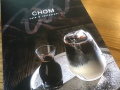 -Chom Cafe and Restaurant