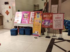 -水丽汇休闲浴馆(香坊店)