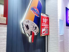 -DQ·蛋糕·冰淇淋(万象城店)