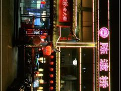 门面-陈渡桥老火锅(清潭店)