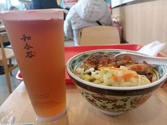 -和合谷(百荣店)