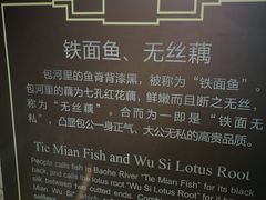 -包公祠