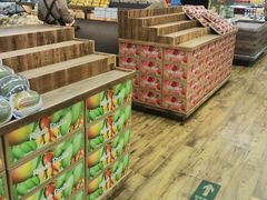 -果蔬好生活超市(双井店)