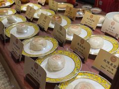-富华斋饽饽铺·宫廷糕点·伴手礼(护国新天地店)