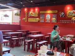 -71号豆汤饭·成都小馆(春熙路百盛店)