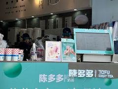 -陈多多·豆腐奶茶(草市街店)
