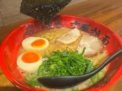 -寸屋拉面(凯德晶萃店)