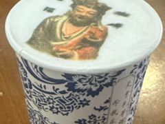 -猫屎咖啡(陶溪川店)