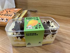 -甜嘟嘟烘焙坊(舒城路店)