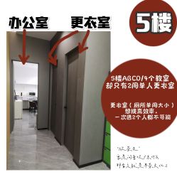 -5KM舞蹈街舞工作室