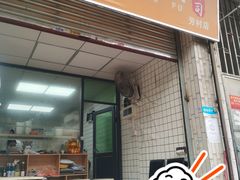 -一极鱼夫寿司(坑口村店)