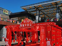 -万科生活广场(东莞松山湖店)