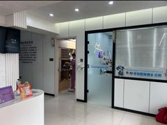 -天时宠物医院24小时疑难病例会诊中心(顾乡大街总院)