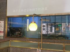 大堂-顺峰顺水顺德菜(龙华店)