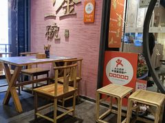 -千金一碗·宝岛一村(韩国街店)