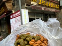 -王阿姨文昌油赞子(府桥街店)