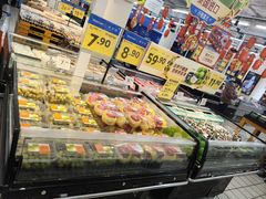 -沃尔玛超市(北大街店)