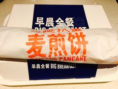 -麦当劳(洪山商场店)