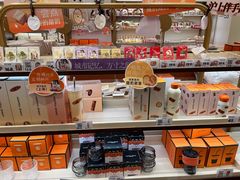 -沪上阿姨·臻选茶饮(上海环球港店)