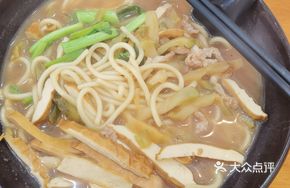 Fried Tofu, Pork and Pickled Vegetable Noodles