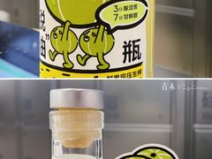 -喜茶(深圳海岸城店)