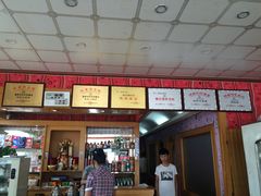 -蓬莱利华酒店(密汾南街店)