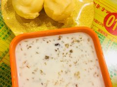 -顺记冰室(宝华路店)