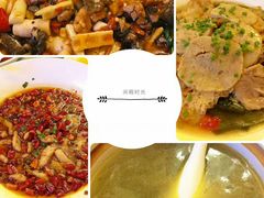 -峨眉山世纪阳光大酒店(峨眉高铁站店)