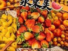 -康帝国际酒店-艾斯本自助西餐厅