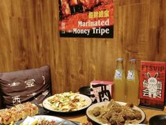 -壹酒贰肉1926·深夜食堂(南京北街店)