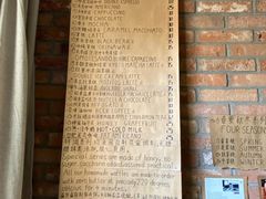 -春庄咖啡SpringHues(钟楼小区店)