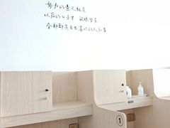 -荔枝共享自习室