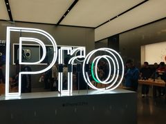 -Apple零售店(成都太古里店)