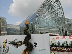 -南山植物园