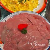 在绍兴！！开了开了终于开了[流泪]谁懂啊啊