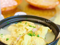 蛋角煲-广兴酒家